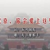 双彩论坛双色球开奖结果