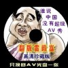 双彩论坛官网